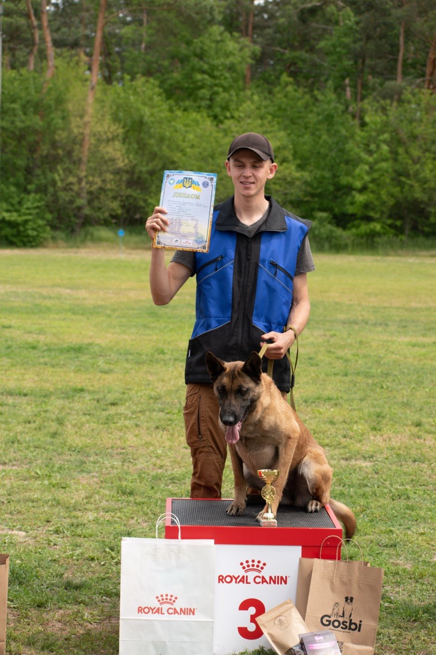 K9 competition award ceremony, 2024